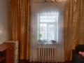 Отдельный дом • 6 комнат • 100 м² • 6 сот., Ахметова 15 за 26 млн 〒 в Жетысае — фото 2