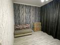 2-бөлмелі пәтер · 48 м² · 1/18 қабат, Момышулы 19/1, бағасы: 200 000 ₸ в Астане, Алматы р-н — фото 5