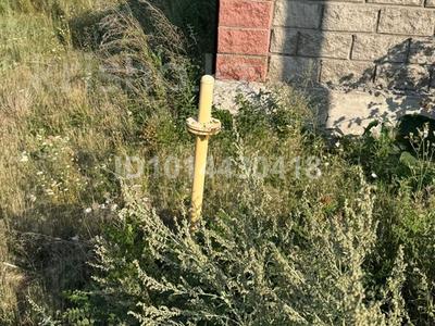 Жер телімі · 15 сотық, Алтынсарина 26, бағасы: 15 млн ₸ в Аршалы