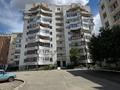 2-комнатная квартира · 39.5 м² · 1/9 этаж, Абылай хана 22 за 12 млн ₸ в Кокшетау — фото 11
