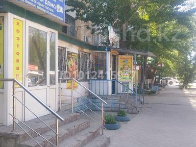 Свободное назначение, офисы, магазины и бутики, салоны красоты, медцентры и аптеки, образование, развлечения · 58 м² за 180 000 ₸ в Актобе