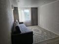 4-комнатная квартира · 129 м² · 3/10 этаж, Кабанбай батыра 33 за 85 млн ₸ в Семее — фото 5