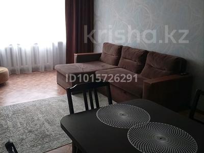 3-бөлмелі пәтер · 68 м² · 1/5 қабат, 5 мкрн, бағасы: 11.8 млн ₸ в Лисаковске