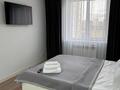 1-комнатная квартира · 40 м² · 6/9 этаж, Кабанбай батыра 46 а — Кабанбай батыра-Керей Жанибека за 19 000 ₸ в Астане, Есильский р-н — фото 2