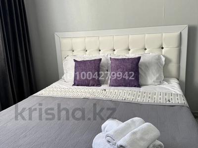 1-комнатная квартира · 40 м² · 6/9 этаж, Кабанбай батыра 46 а — Кабанбай батыра-Керей Жанибека за 19 000 ₸ в Астане, Есильский р-н