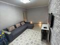 2-бөлмелі пәтер · 45 м² · 4/5 қабат, мкр Орбита-4 1, бағасы: 33.5 млн ₸ в Алматы, Бостандыкский р-н — фото 2