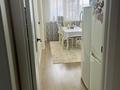 3-комнатная квартира · 75.1 м² · 9/9 этаж, мкр Мамыр-4 за 58 млн ₸ в Алматы, Ауэзовский р-н
