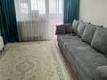 3-комнатная квартира · 75.1 м² · 9/9 этаж, мкр Мамыр-4 за 58 млн ₸ в Алматы, Ауэзовский р-н — фото 10