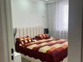 3-комнатная квартира · 75.1 м² · 9/9 этаж, мкр Мамыр-4 за 58 млн ₸ в Алматы, Ауэзовский р-н — фото 14