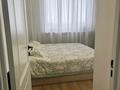 3-комнатная квартира · 75.1 м² · 9/9 этаж, мкр Мамыр-4 за 58 млн ₸ в Алматы, Ауэзовский р-н — фото 4