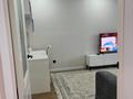 3-комнатная квартира · 75.1 м² · 9/9 этаж, мкр Мамыр-4 за 58 млн ₸ в Алматы, Ауэзовский р-н — фото 8