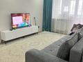 3-комнатная квартира · 75.1 м² · 9/9 этаж, мкр Мамыр-4 за 58 млн ₸ в Алматы, Ауэзовский р-н — фото 9
