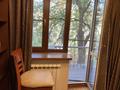 2-бөлмелі пәтер · 40.5 м² · 2/4 қабат, Жарокова 192 — Габдуллина, бағасы: 32 млн ₸ в Алматы, Бостандыкский р-н — фото 10