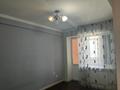 3-комнатная квартира · 74.2 м² · 3/4 этаж, Пр Жамбыла 172 за 21.5 млн ₸ в Таразе — фото 5