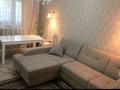 3-комнатная квартира, 61.5 м², 2/5 этаж, Каирбаева. за 19.8 млн 〒 в Павлодаре — фото 2