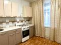 1-бөлмелі пәтер · 35 м² · 5/9 қабат, мкр 12, бағасы: 12.5 млн ₸ в Актобе