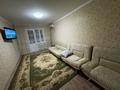 2-бөлмелі пәтер · 53 м² · 1/5 қабат, 5 микр — В центре на против магазина береке,1этаж,можно под бизнес, бағасы: 12 млн ₸ в  — фото 5