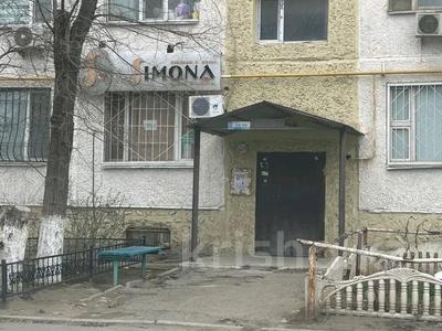 Салоны красоты · 54 м² за 17 млн ₸ в Актау, 11-й мкр