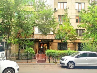1-комнатная квартира · 45 м² · 3/5 этаж, Клочкова 119 за 40 млн ₸ в Алматы, Бостандыкский р-н