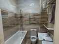 2-комнатная квартира · 56.6 м² · 4/9 этаж, Кошкарбаева 23 за 34.3 млн ₸ в Астане, Алматы р-н — фото 13