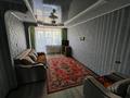 3-комнатная квартира · 60 м² · 2/5 этаж, Багдат Шаяхметова 15 за 16.5 млн 〒 в Усть-Каменогорске