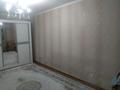 1-бөлмелі пәтер · 40 м² · 4/6 қабат, мкр Кокжиек 48, бағасы: ~ 21.5 млн ₸ в Алматы, Жетысуский р-н — фото 6