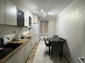 1-комнатная квартира · 47 м² · 6/10 этаж, мкр Аккент за 250 000 ₸ в Алматы, Алатауский р-н — фото 3