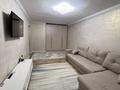 1-комнатная квартира · 47 м² · 6/10 этаж, мкр Аккент за 250 000 ₸ в Алматы, Алатауский р-н — фото 9