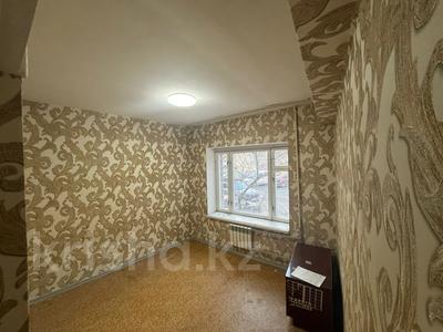 2-бөлмелі пәтер · 55 м² · 1/5 қабат, Утеген батыра 108 — Кабдолова, бағасы: 32 млн ₸ в Алматы, Ауэзовский р-н