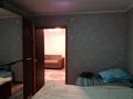 4-бөлмелі пәтер · 79 м² · 1/5 қабат, Славского, бағасы: 32 млн ₸ в Усть-Каменогорске — фото 3