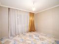 1-комнатная квартира, 39.1 м², Ракымжана Кошкарбаева 45б за 17.5 млн 〒 в Астане, Алматы р-н — фото 2