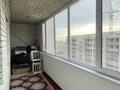 1-комнатная квартира, 40 м², 6/9 этаж, мкр Береке 20 за 13 млн 〒 в Атырау, мкр Береке — фото 10