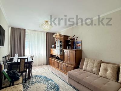 3-бөлмелі пәтер · 70.4 м² · 4/5 қабат, Молдагуловой, бағасы: 22.9 млн ₸ в Актобе