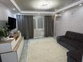3-комнатная квартира · 60.8 м² · 1/5 этаж, Урдинская 1/3 за 20 млн ₸ в Уральске