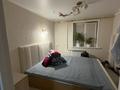 3-комнатная квартира · 60.8 м² · 1/5 этаж, Урдинская 1/3 за 20 млн ₸ в Уральске — фото 3