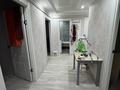 3-комнатная квартира · 60.8 м² · 1/5 этаж, Урдинская 1/3 за 20 млн ₸ в Уральске — фото 9