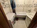 3-комнатная квартира · 64 м² · 1/6 этаж, Абылай хана 16/1 за 27.6 млн ₸ в Астане, Алматы р-н — фото 10