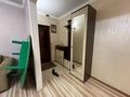 3-комнатная квартира · 64 м² · 1/6 этаж, Абылай хана 16/1 за 27.6 млн ₸ в Астане, Алматы р-н — фото 14