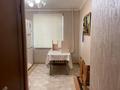 3-комнатная квартира · 64 м² · 1/6 этаж, Абылай хана 16/1 за 27.6 млн ₸ в Астане, Алматы р-н — фото 5