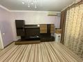 3-комнатная квартира · 64 м² · 1/6 этаж, Абылай хана 16/1 за 27.6 млн ₸ в Астане, Алматы р-н — фото 6
