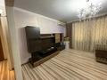 3-комнатная квартира · 64 м² · 1/6 этаж, Абылай хана 16/1 за 27.6 млн ₸ в Астане, Алматы р-н — фото 7