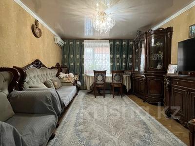 Продажа квартир в Павлодарской обл.: 3-комнатная квартира · 63.6 м² · 3/9 этаж, Назарбаева 44 за 30 млн 〒 3-комнатная квартира · 63.6 м² · 3/9 этаж, Назарбаева 44 за 30 млн 〒 в Павлодаре