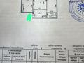 2-комнатная квартира · 61.5 м² · 4/12 этаж, Сауран 3/1 — сыганак за 32 млн ₸ в Астане, Есильский р-н