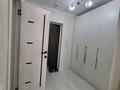 2-комнатная квартира · 61.5 м² · 4/12 этаж, Сауран 3/1 — сыганак за 32 млн ₸ в Астане, Есильский р-н — фото 11