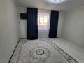 2-комнатная квартира · 61.5 м² · 4/12 этаж, Сауран 3/1 — сыганак за 32 млн ₸ в Астане, Есильский р-н — фото 7