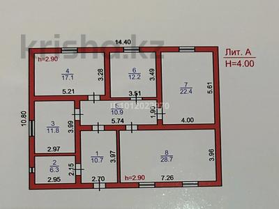 Отдельный дом · 5 комнат · 100 м² · 10 сот., Шахан 94 за 10.5 млн ₸ в Бейнеу