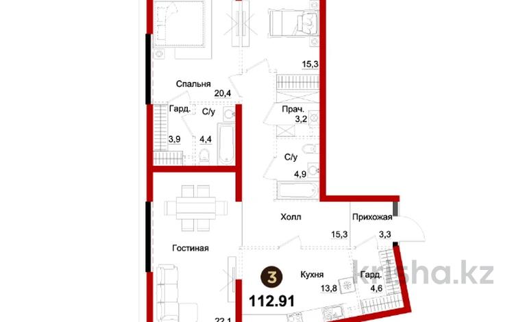 3-комнатная квартира, 113 м², 1/3 этаж, мкр Горный Гигант — Каппарова