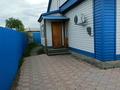 Часть дома · 3 комнаты · 70 м² · 3 сот., Всеволода Иванова 98 — Малайсары Батыра, 13 за ~ 30 млн ₸ в Павлодаре