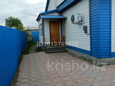 Часть дома · 3 комнаты · 70 м² · 3 сот., Всеволода Иванова 98 — Малайсары Батыра, 13 за ~ 30 млн ₸ в Павлодаре