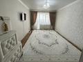 2-комнатная квартира · 81 м² · 9/10 этаж, мкр. Алтын орда 21а — Остановка залатой квартал за 175 000 ₸ в Актобе — фото 6